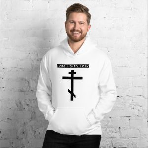Orthodox Home Faith Folk - Unisex Hoodie