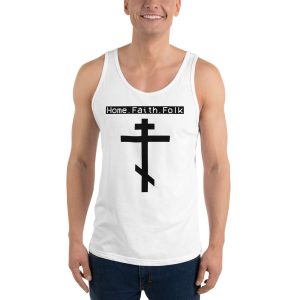 Orthodox Home Faith Folk - Unisex Tank Top