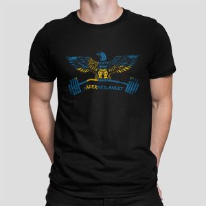 Sweden's Gym Eagle - Fäderneslandet - Unisex T-Shirt