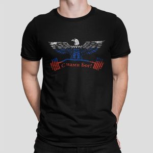 Russia's Gym Eagle - С нами Бог! - Unisex T-Shirt