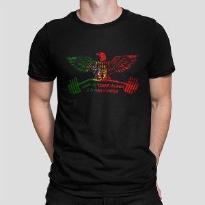Portugal's Gym Eagle - Onde a Terra Acaba - Unisex T-Shirt