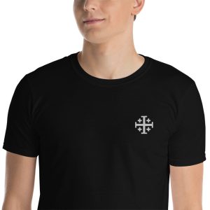 Embroidered White Jerusalem Cross - Unisex T-shirt
