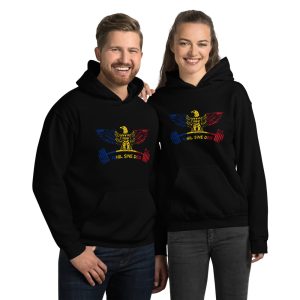 Romania's Gym Eagle - Nihil Sine Deo - Unisex Hoodie