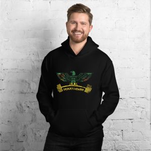 Saskatchewan Gym Eagle - Unisex Hoodie