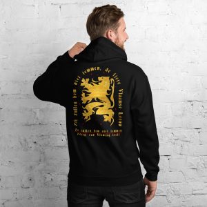 Limited Edition Golden Flemish Lion - Unisex Hoodie